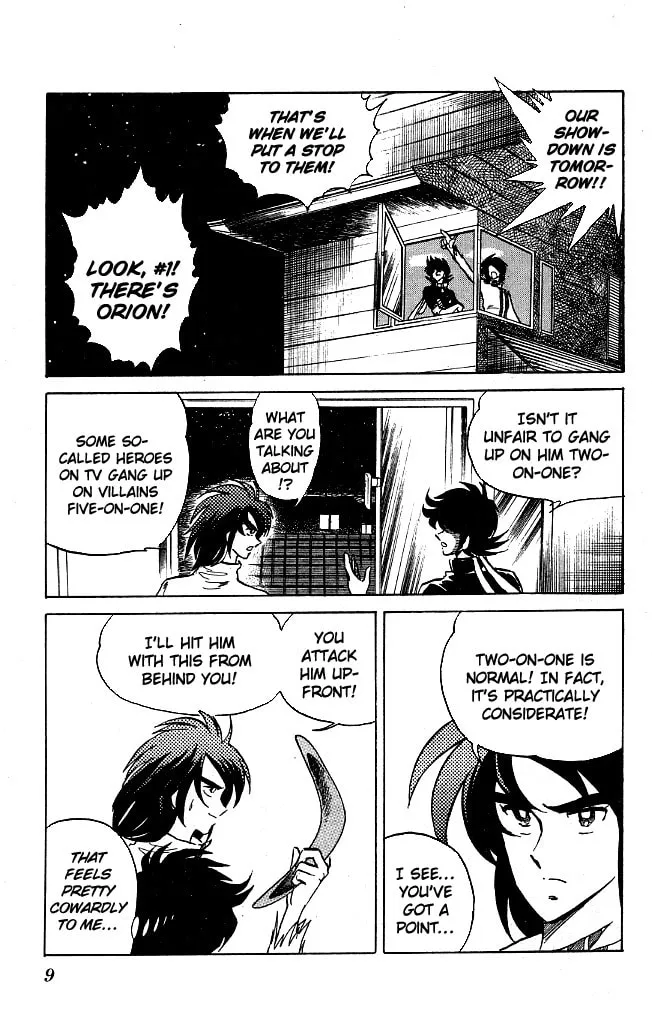 Read Honoo no Tenkousei chapter 108 image 6 on Lezhin