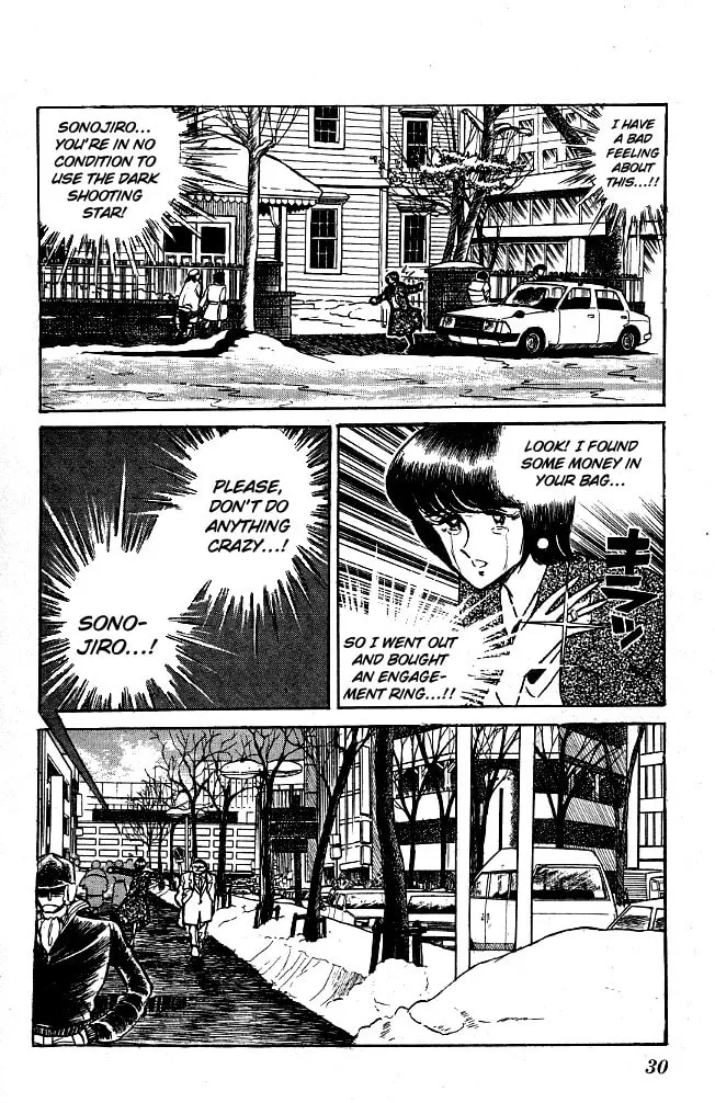 Read Honoo no Tenkousei chapter 109 image 1 on Lezhin