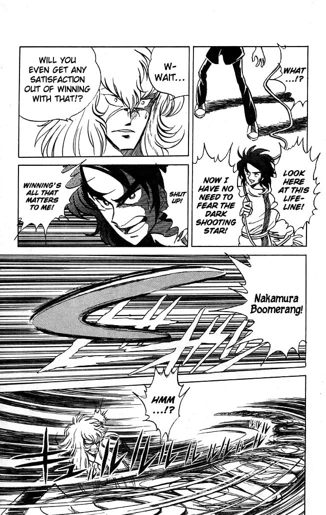 Read Honoo no Tenkousei chapter 109 image 6 on Lezhin