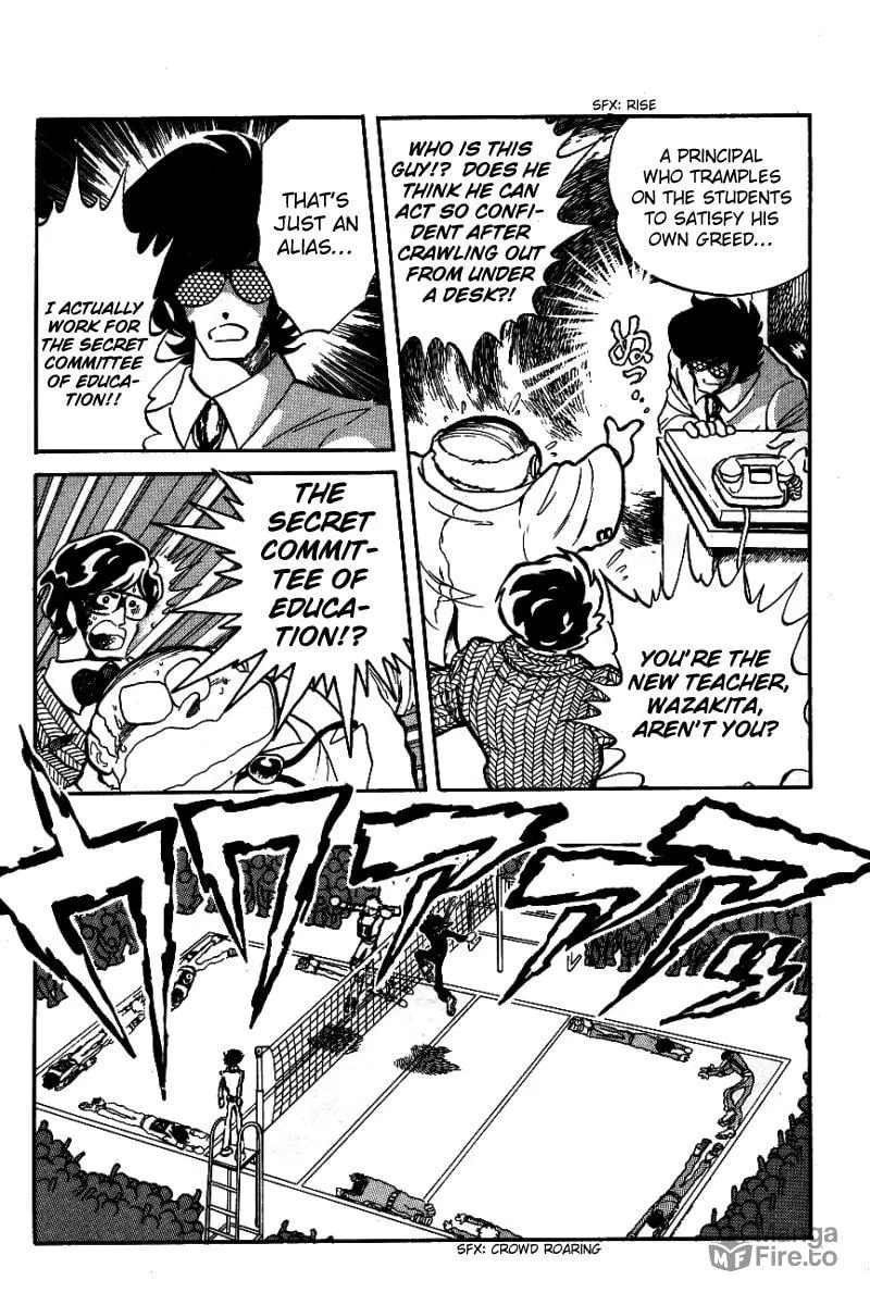 Read Honoo no Tenkousei chapter 11 image 20 on Lezhin