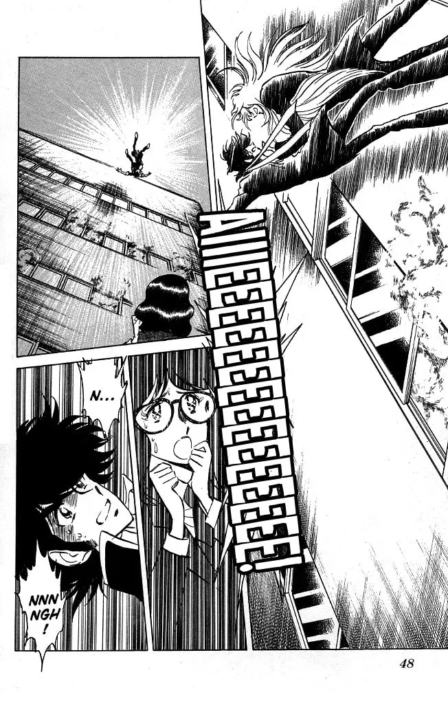 Read Honoo no Tenkousei chapter 110 image 1 on Lezhin