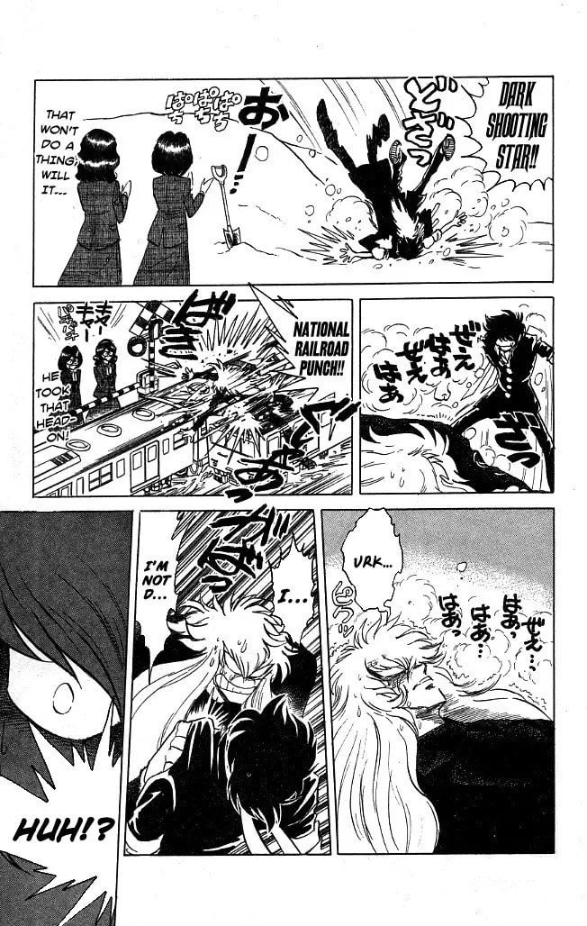 Read Honoo no Tenkousei chapter 110 image 12 on Lezhin