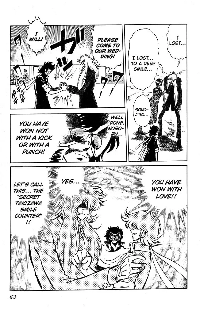 Read Honoo no Tenkousei chapter 110 image 16 on Lezhin