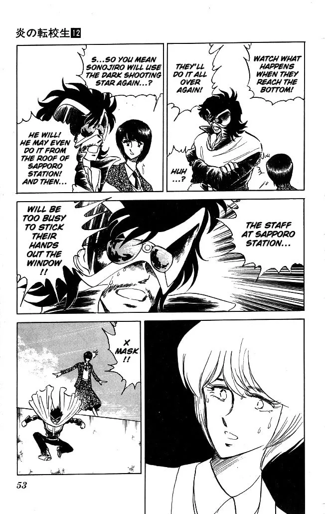 Read Honoo no Tenkousei chapter 110 image 6 on Lezhin