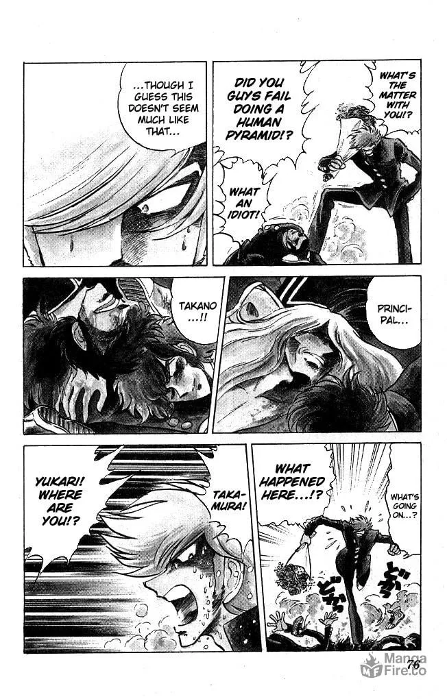 Read Honoo no Tenkousei chapter 111 image 11 on Lezhin
