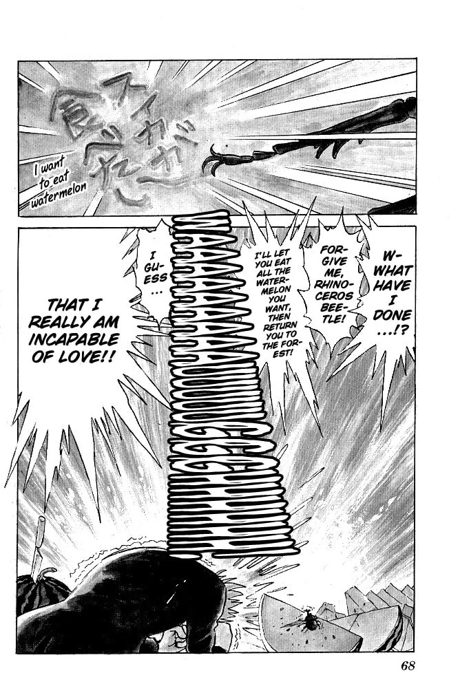 Read Honoo no Tenkousei chapter 111 image 3 on Lezhin
