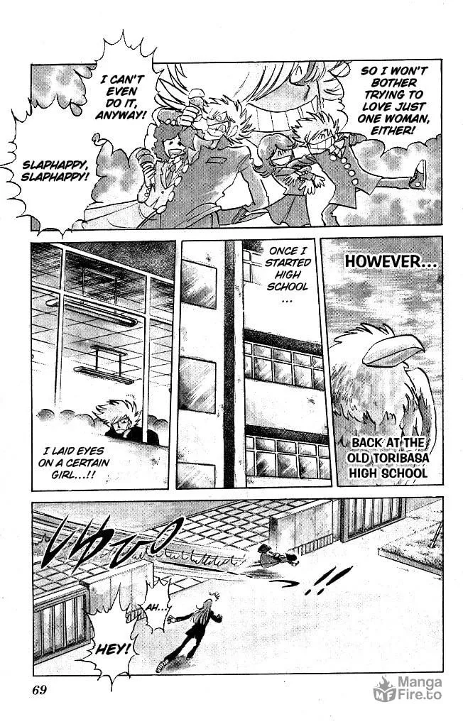Read Honoo no Tenkousei chapter 111 image 4 on Lezhin