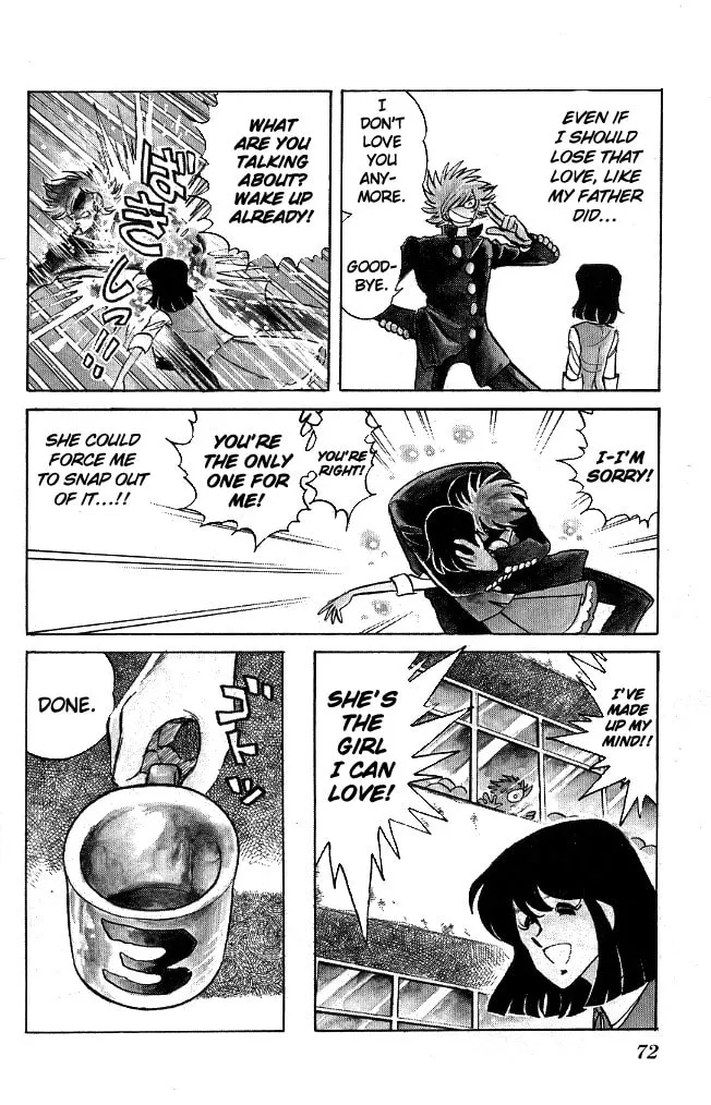 Read Honoo no Tenkousei chapter 111 image 7 on Lezhin