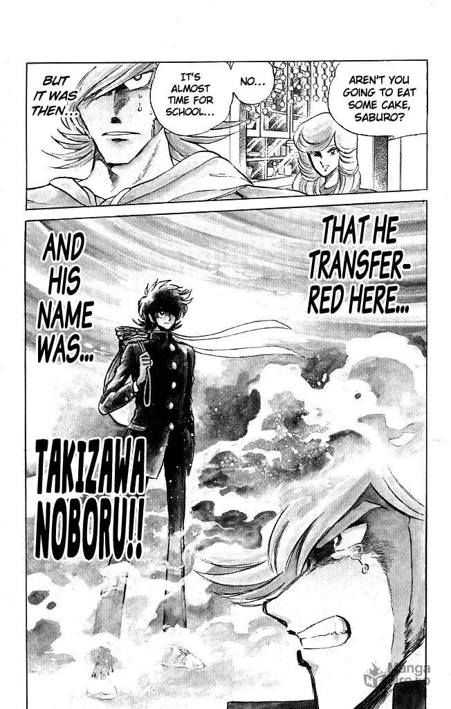 Read Honoo no Tenkousei chapter 111 image 8 on Lezhin
