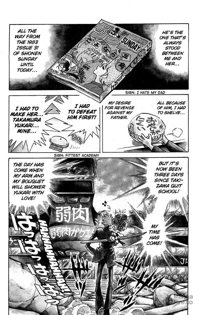 Read Honoo no Tenkousei chapter 111 image 9 on Lezhin