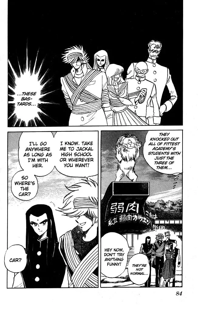 Read Honoo no Tenkousei chapter 112 image 1 on Lezhin