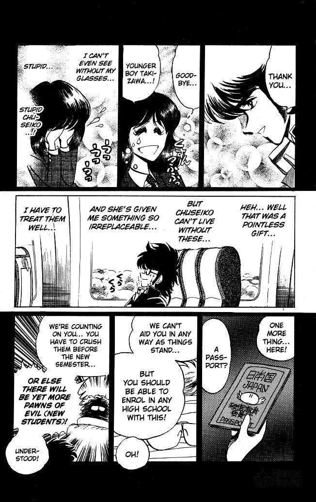 Read Honoo no Tenkousei chapter 112 image 4 on Lezhin