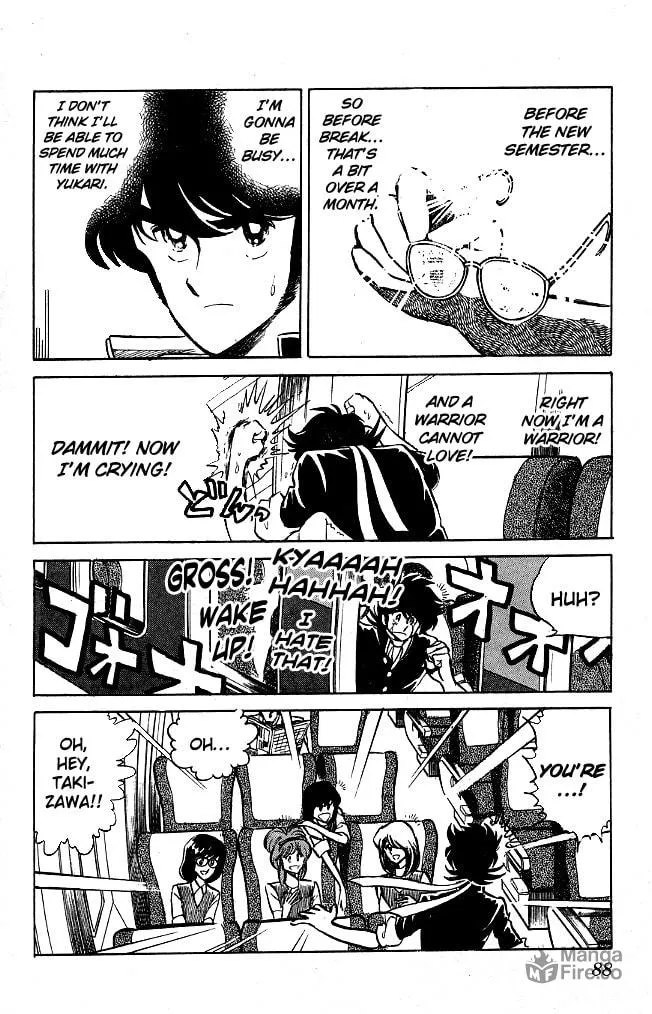 Read Honoo no Tenkousei chapter 112 image 5 on Lezhin