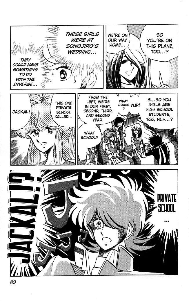 Read Honoo no Tenkousei chapter 112 image 6 on Lezhin