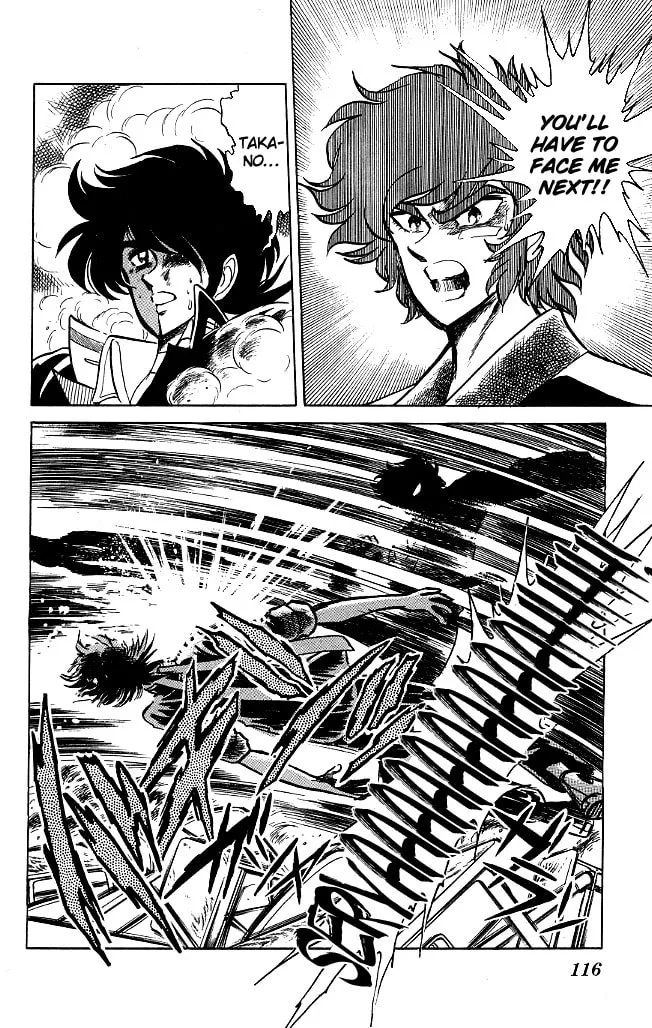 Read Honoo no Tenkousei chapter 113 image 15 on Lezhin
