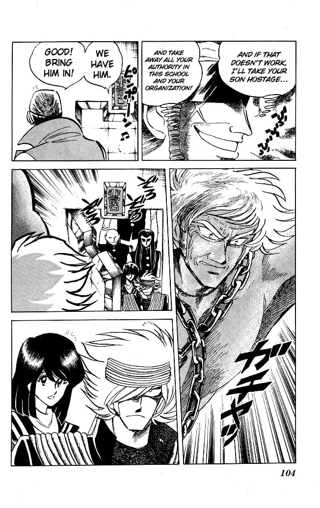 Read Honoo no Tenkousei chapter 113 image 3 on Lezhin