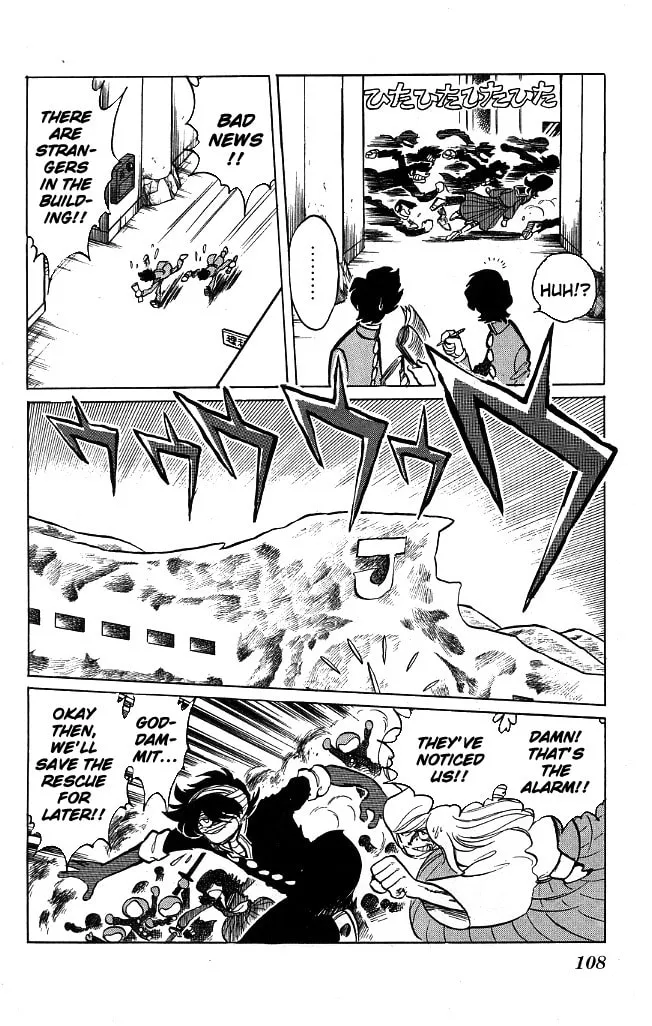 Read Honoo no Tenkousei chapter 113 image 7 on Lezhin