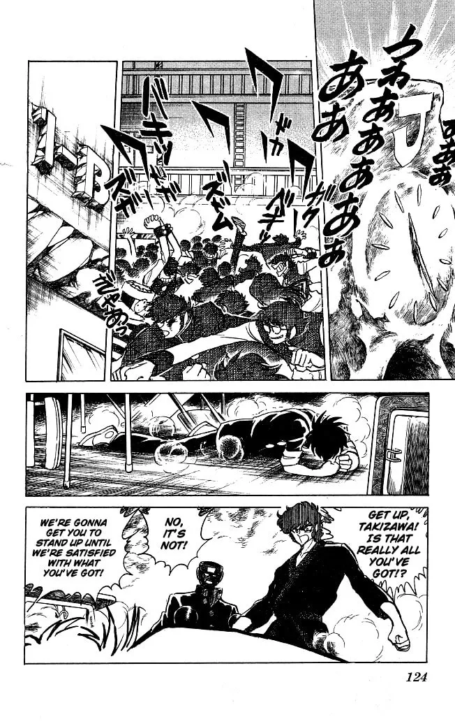 Read Honoo no Tenkousei chapter 114 image 7 on Lezhin