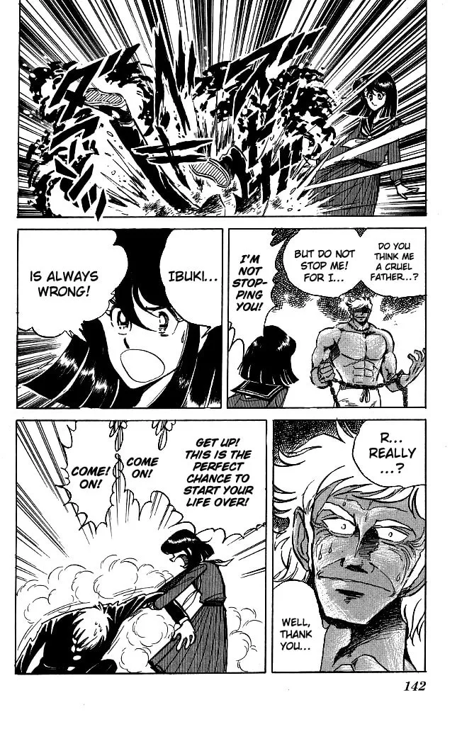 Read Honoo no Tenkousei chapter 115 image 7 on Lezhin