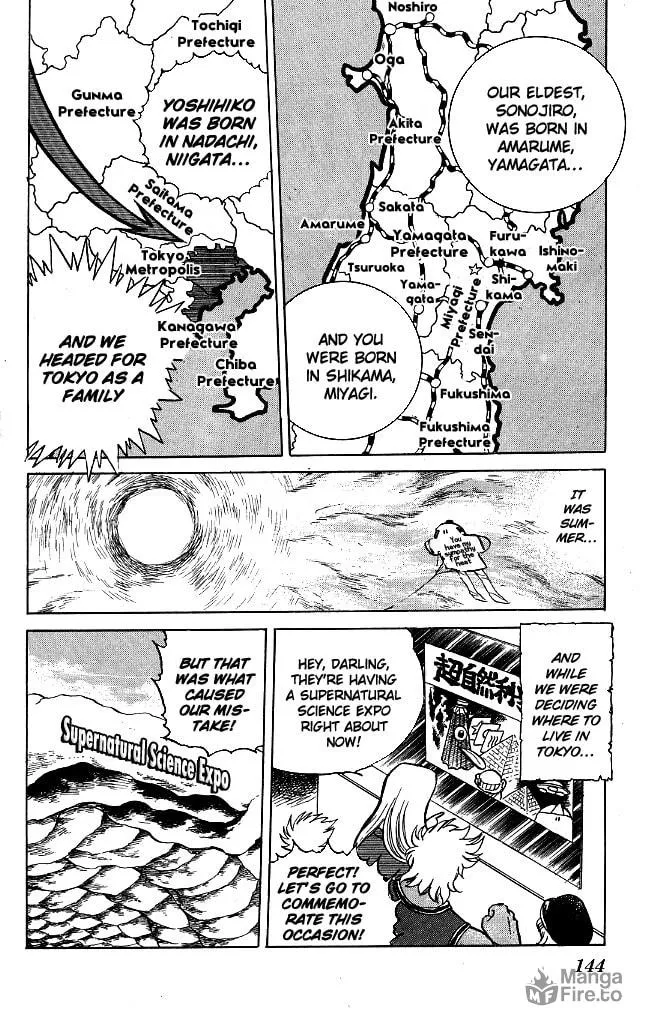 Read Honoo no Tenkousei chapter 115 image 9 on Lezhin
