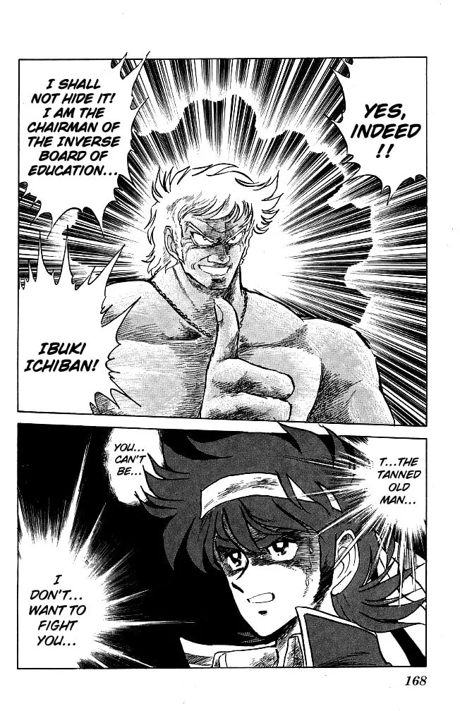 Read Honoo no Tenkousei chapter 116 image 15 on Lezhin