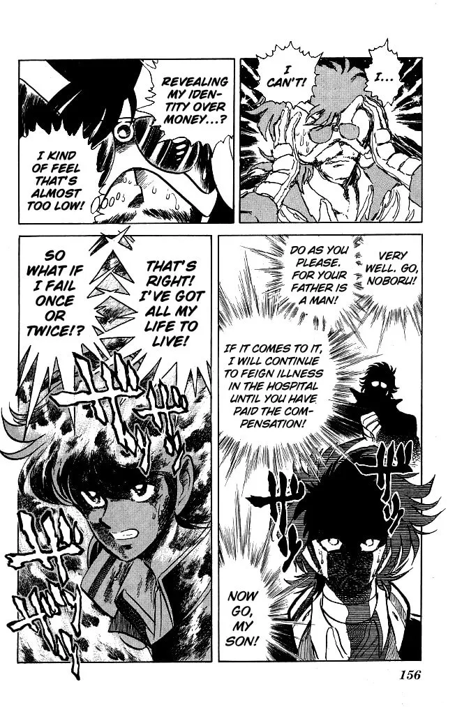 Read Honoo no Tenkousei chapter 116 image 3 on Lezhin