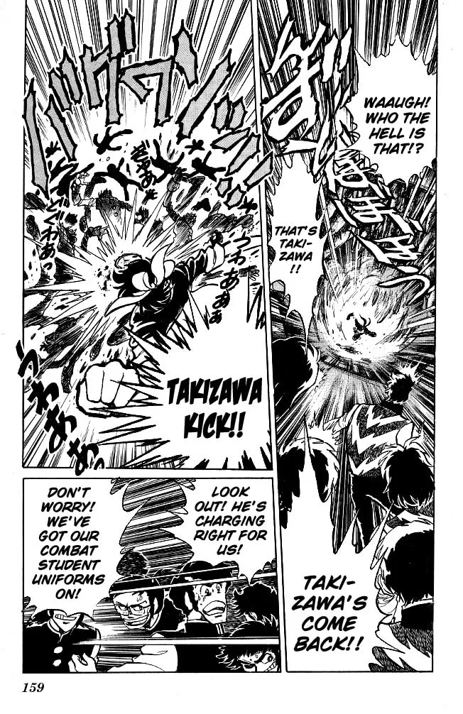 Read Honoo no Tenkousei chapter 116 image 6 on Lezhin