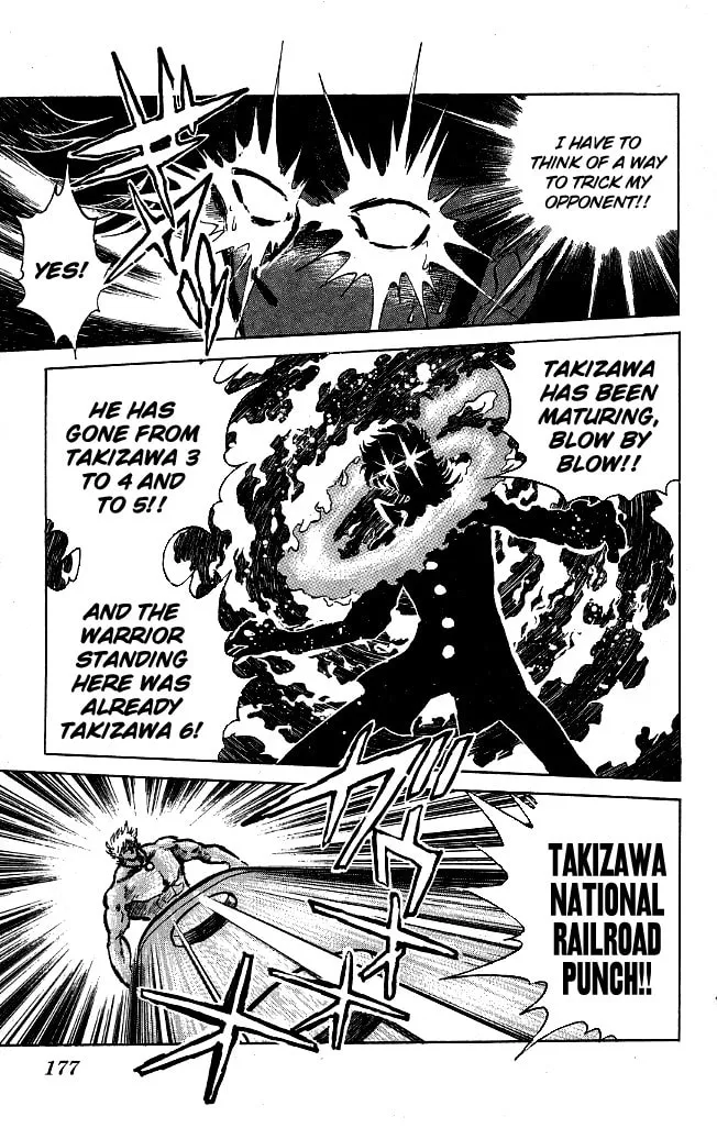 Read Honoo no Tenkousei chapter 117 image 6 on Lezhin