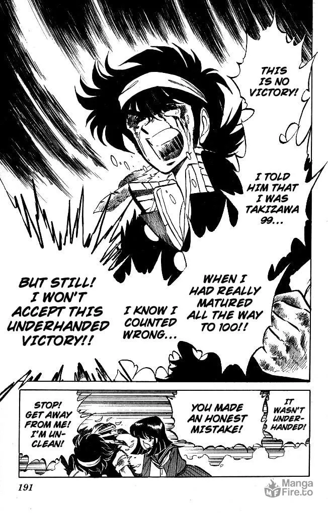 Read Honoo no Tenkousei chapter 118 image 2 on Lezhin