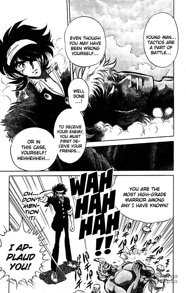 Read Honoo no Tenkousei chapter 118 image 4 on Lezhin