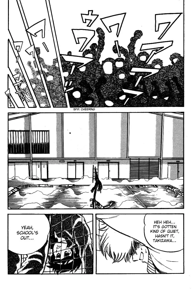Read Honoo no Tenkousei chapter 12 image 1 on Lezhin