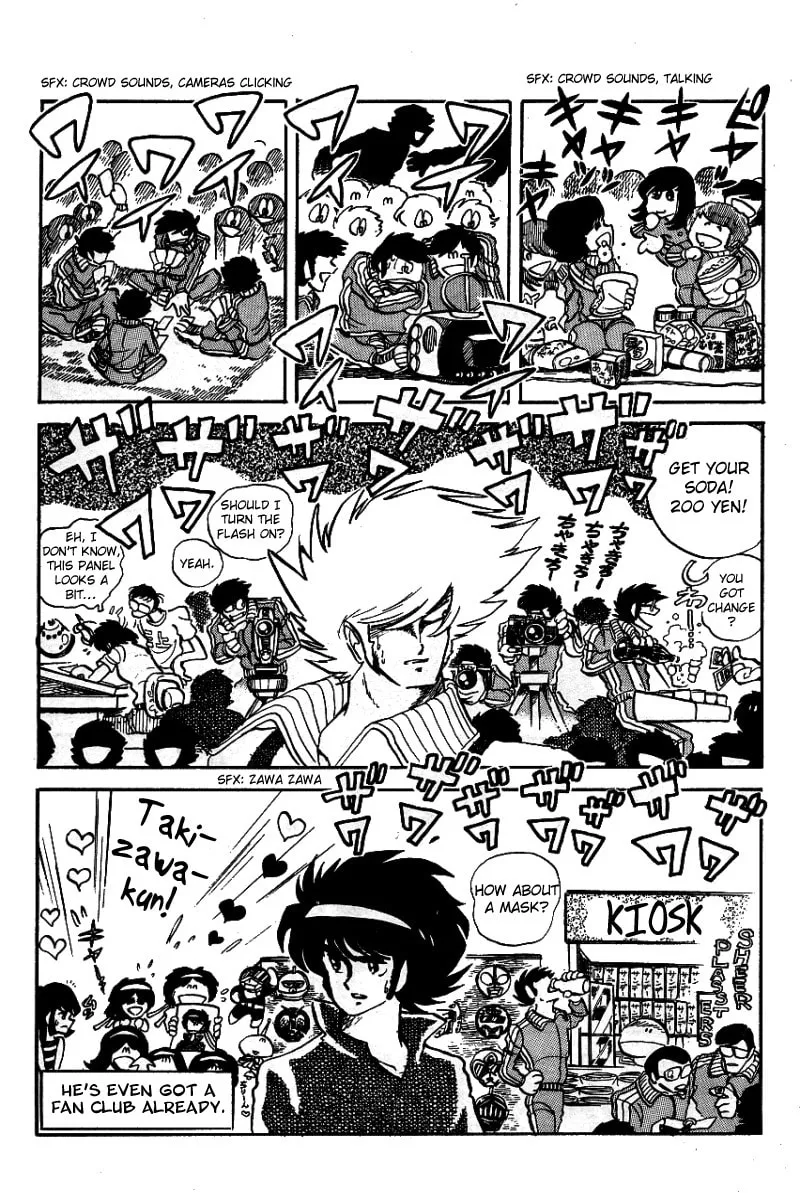 Read Honoo no Tenkousei chapter 12 image 6 on Lezhin