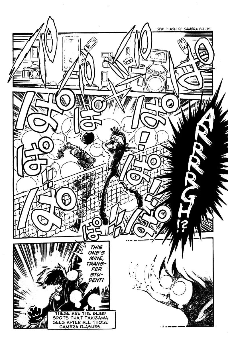 Read Honoo no Tenkousei chapter 13 image 6 on Lezhin