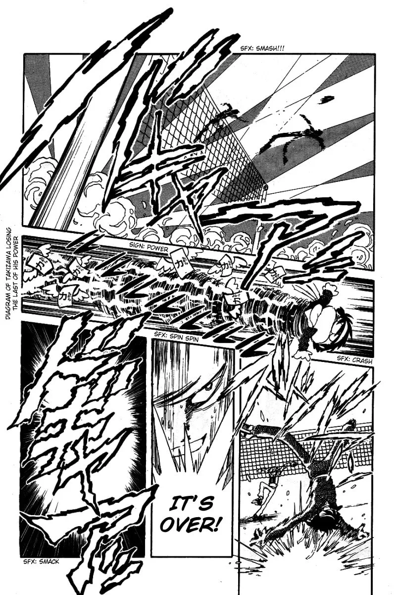 Read Honoo no Tenkousei chapter 13 image 7 on Lezhin