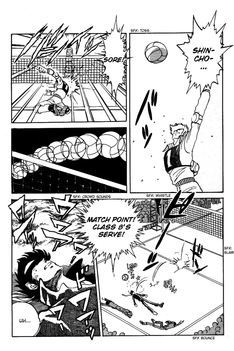 Read Honoo no Tenkousei chapter 14 image 3 on Lezhin