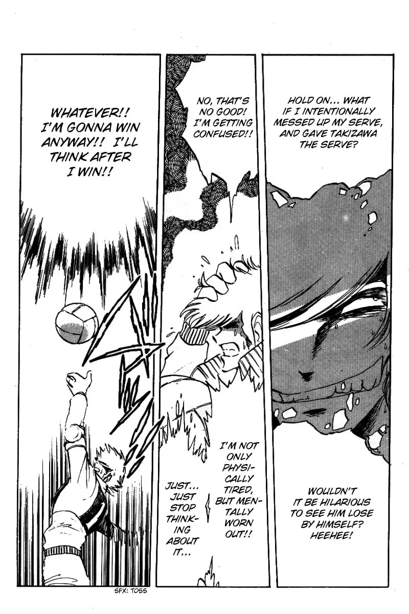 Read Honoo no Tenkousei chapter 14 image 6 on Lezhin