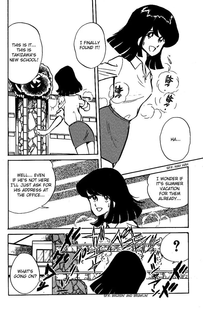 Read Honoo no Tenkousei chapter 17 image 1 on Lezhin