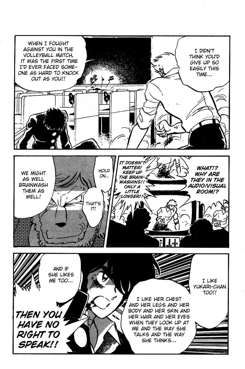 Read Honoo no Tenkousei chapter 17 image 10 on Lezhin
