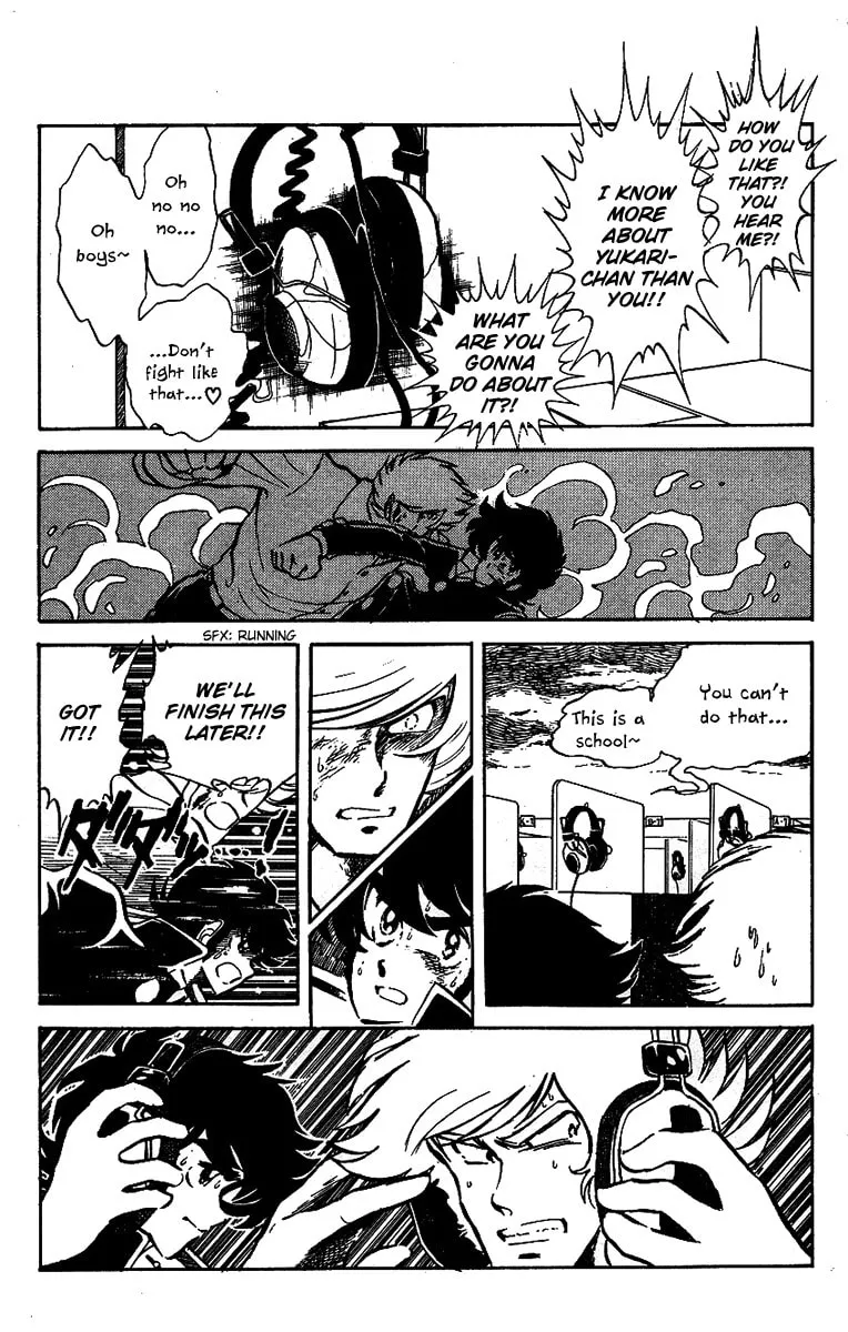 Read Honoo no Tenkousei chapter 17 image 13 on Lezhin