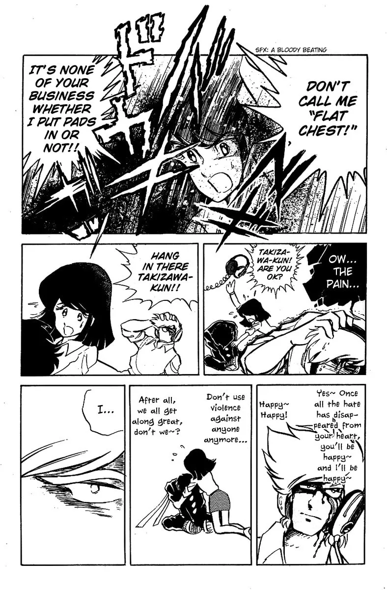 Read Honoo no Tenkousei chapter 17 image 16 on Lezhin