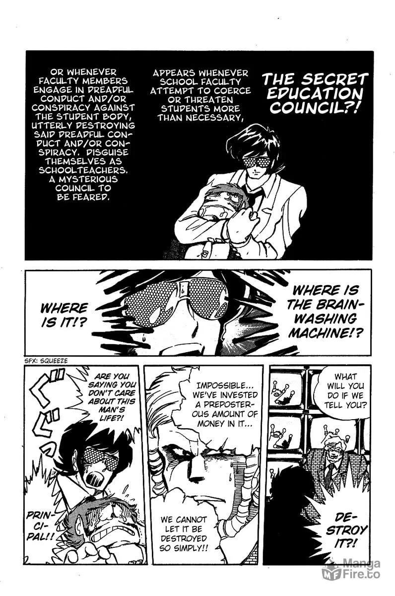 Read Honoo no Tenkousei chapter 17 image 4 on Lezhin