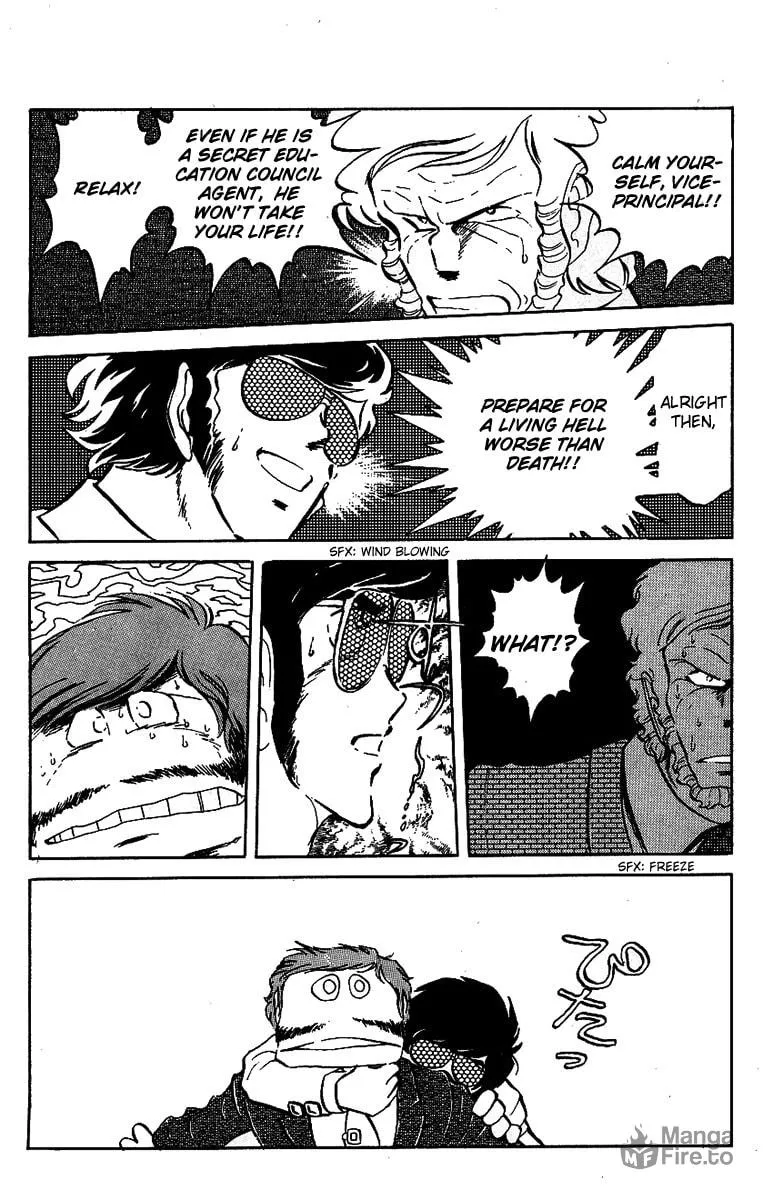 Read Honoo no Tenkousei chapter 17 image 5 on Lezhin