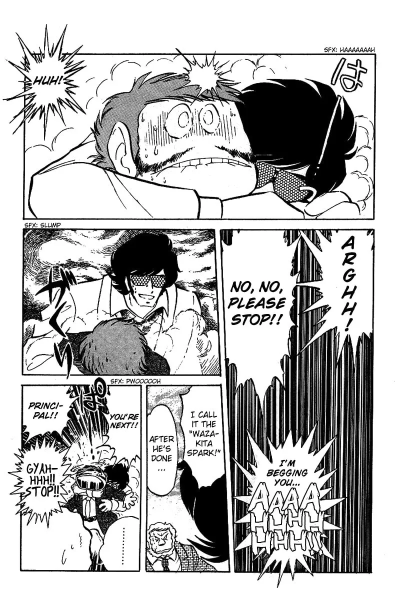 Read Honoo no Tenkousei chapter 17 image 6 on Lezhin