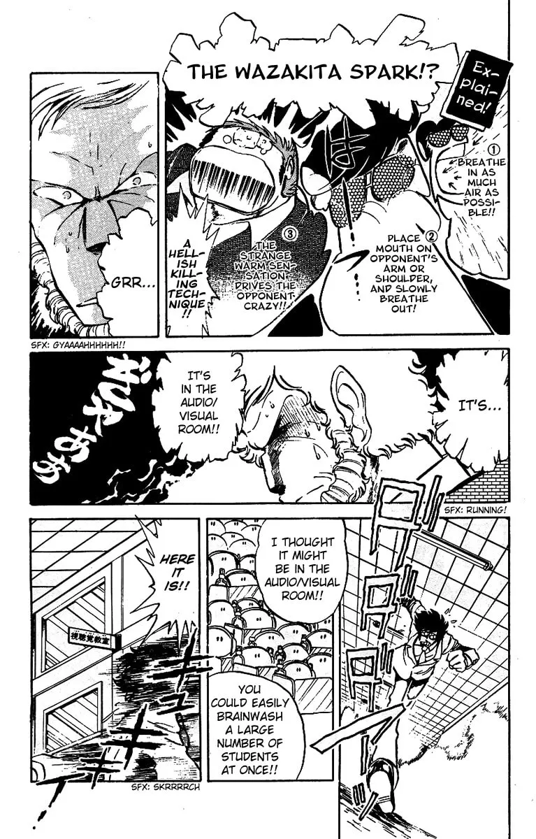 Read Honoo no Tenkousei chapter 17 image 7 on Lezhin