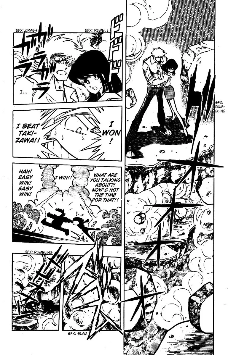 Read Honoo no Tenkousei chapter 18 image 6 on Lezhin