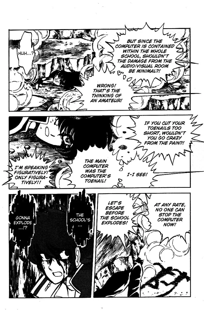 Read Honoo no Tenkousei chapter 18 image 7 on Lezhin