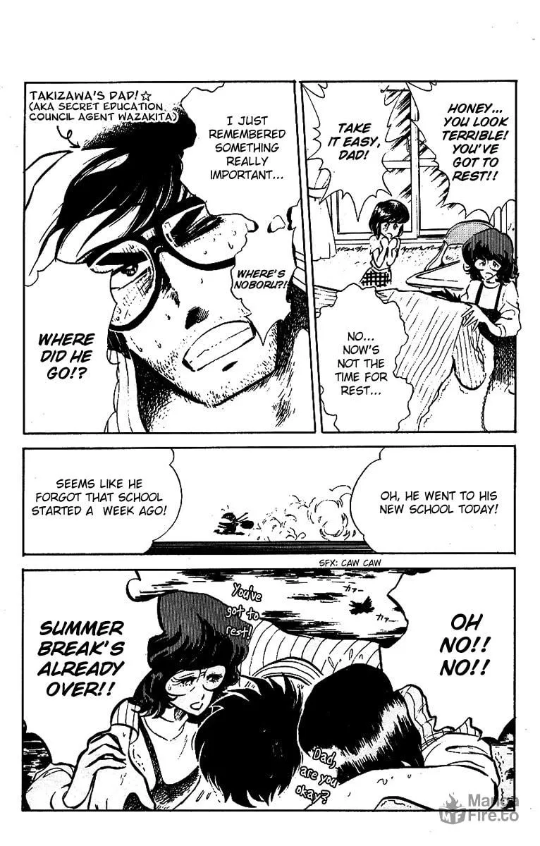 Read Honoo no Tenkousei chapter 19 image 2 on Lezhin