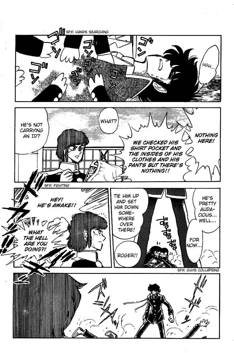 Read Honoo no Tenkousei chapter 19 image 6 on Lezhin