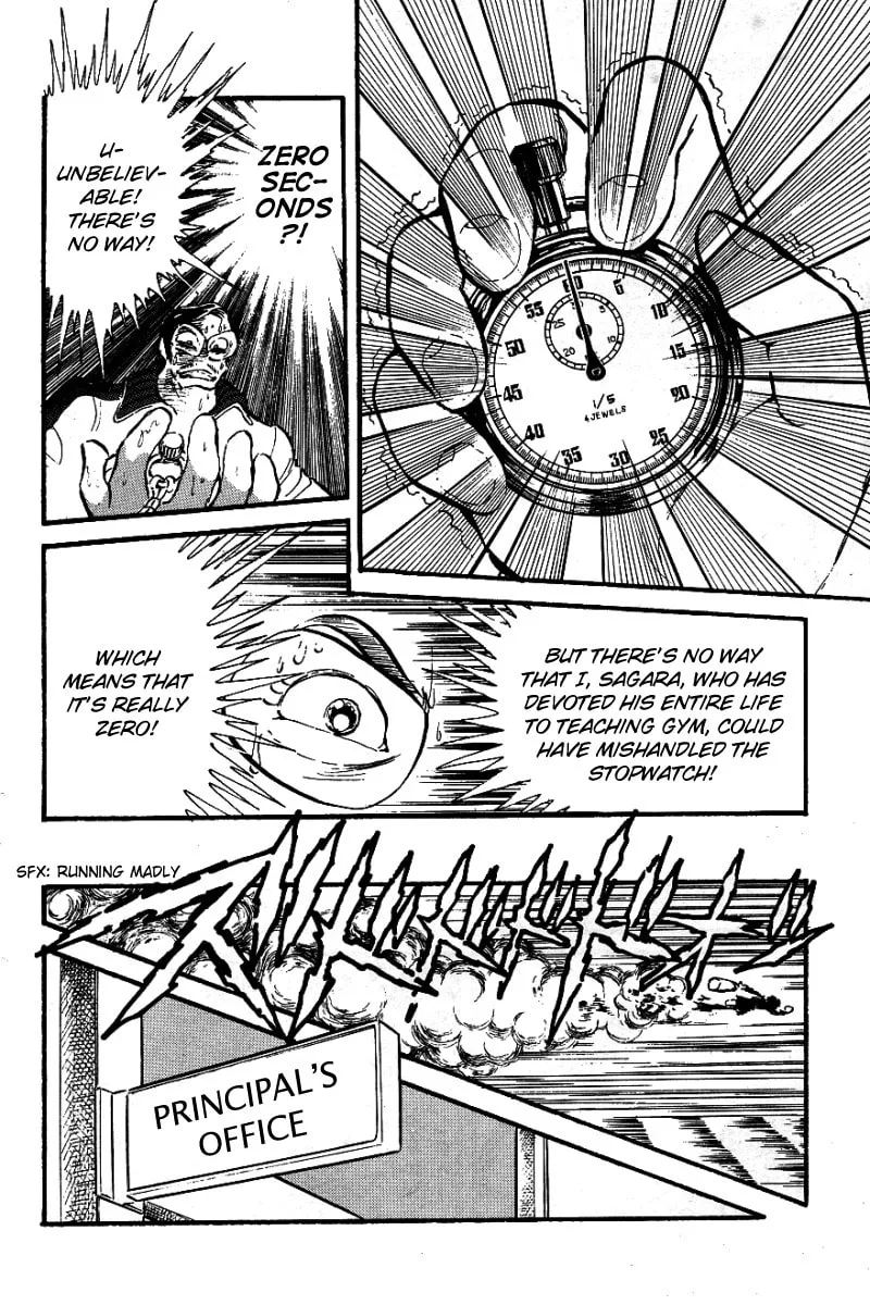 Read Honoo no Tenkousei chapter 2 image 13 on Lezhin