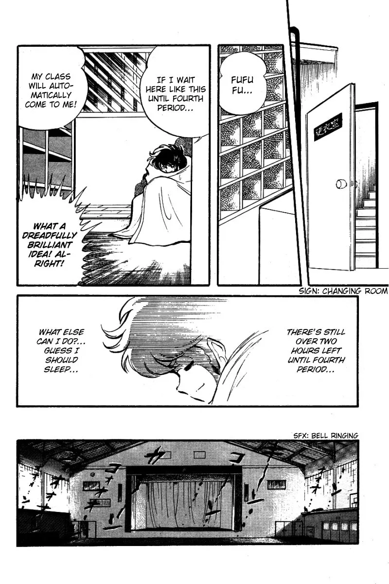 Read Honoo no Tenkousei chapter 2 image 15 on Lezhin
